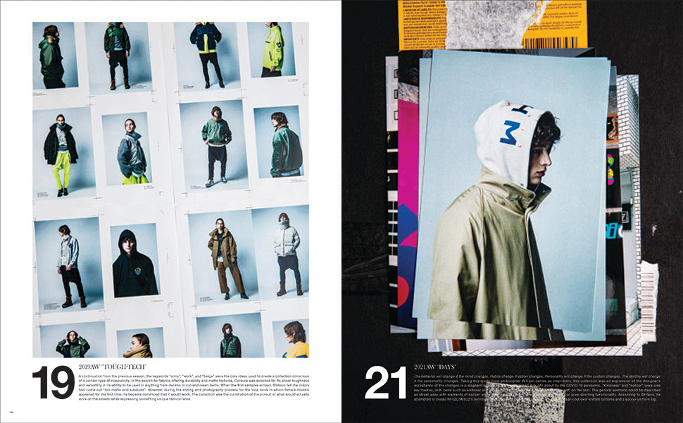 Whiz Limited: The Finest of Tokyo Street