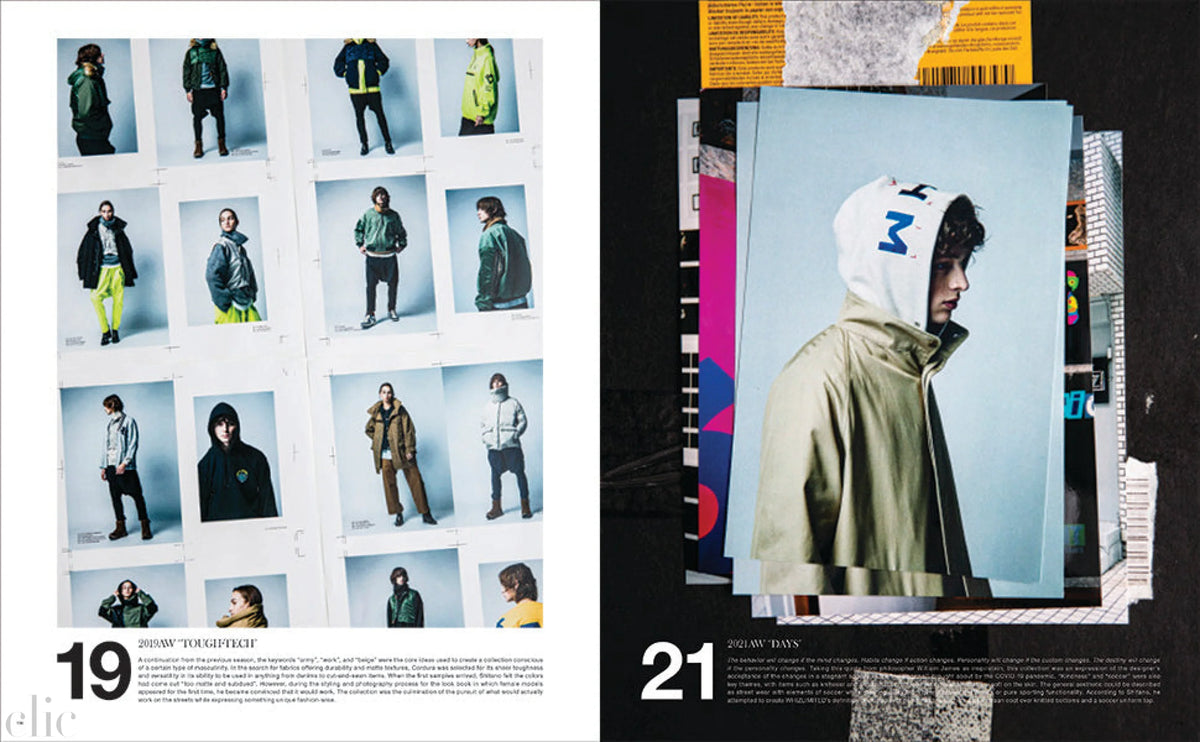 Whiz Limited: The Finest of Tokyo Street