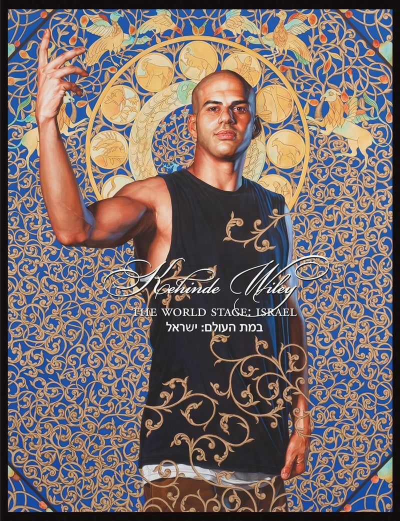 Kehinde Wiley: The World Stage: Israel‏