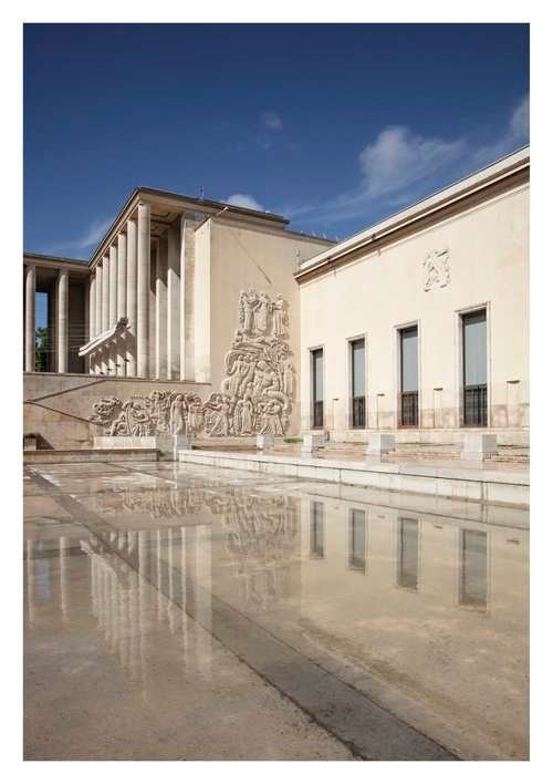 Fontaine du Palais de Tokyo by Stéphane Gizard