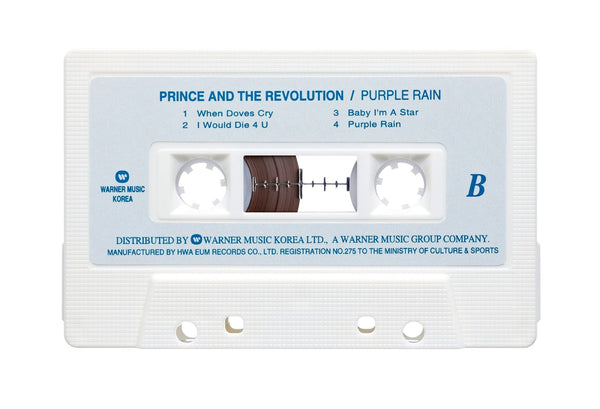 Prince - Purple Rain by Julien Roubinet